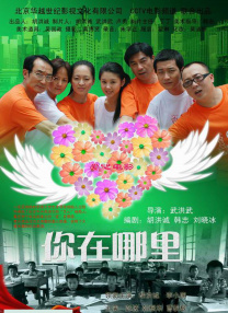 福利入口在线观看