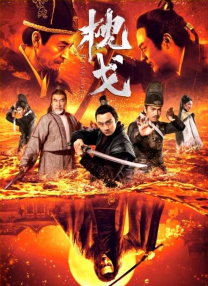福利在线网站
