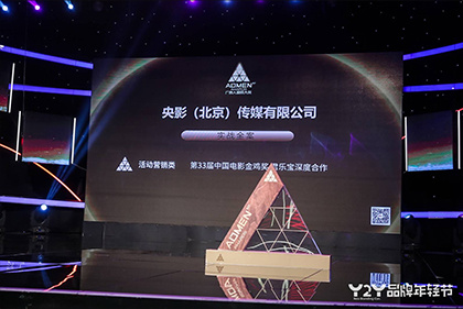 福利在线网站